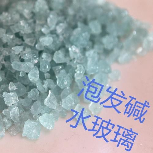 惠州水玻璃二氧化硅含量检测 工业硅酸钠检测
