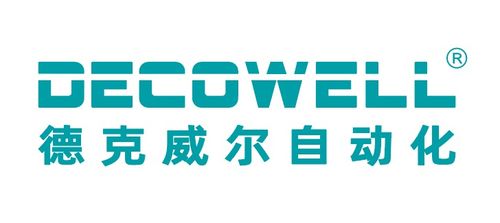 携多款新品亮相上海工博会,领跑智能制造新趋势