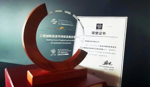 商汤科技首次亮相中国测绘学会学术年会,斩获自主创新产品奖