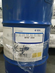 辐射固化系统表面助剂byk uv 3510流平剂改善底材润湿和胶粘带脱除性能及流平性图片,辐射固化系统表面助剂byk uv 3510流平剂改善底材润湿和胶粘带脱除性能及流平性高清图片
