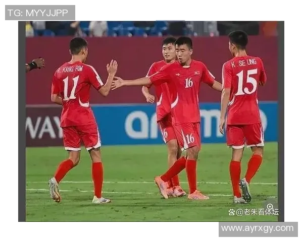华山杯U17中国队对阵朝鲜队精彩直播全程回顾与分析