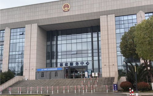 合盛硅业原高管 方红承案 再度开庭,矛盾争议的根源在哪