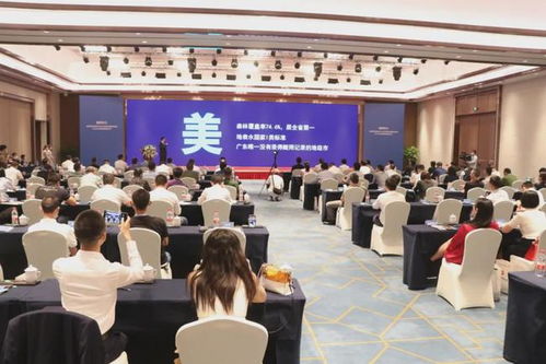 逾八十家企业相聚深圳坪山,参与河源高新区招商盛会