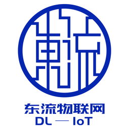 东流物联招商加盟 我们懂每一位创业者的辛酸