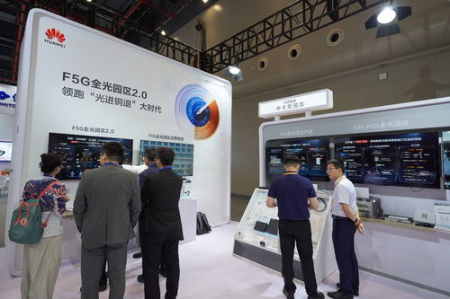华为光领域创新产品齐亮相 中国光谷 ,助力行业智能化